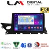 LM Digital - LM ZQ8223 GPS