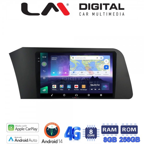 LM Digital - LM ZQ8227 GPS