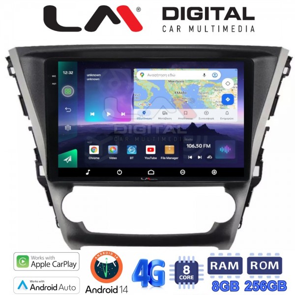 LM Digital - LM ZQ8228 GPS