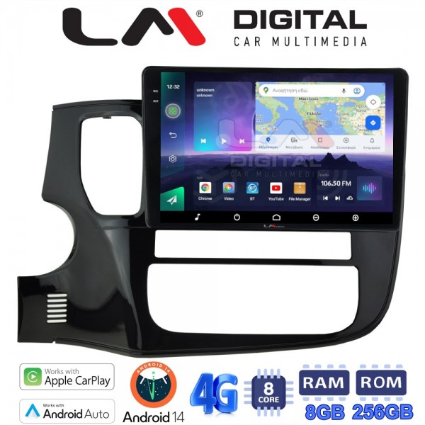 LM Digital - LM ZQ8231 GPS