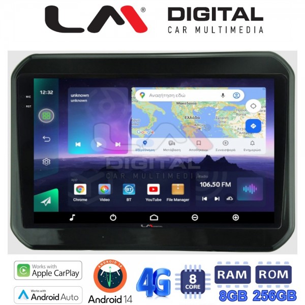 LM Digital - LM ZQ8232 GPS