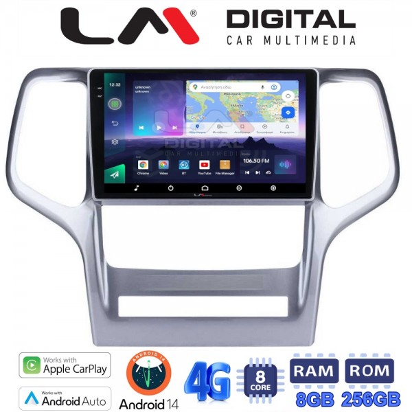 LM Digital - LM ZQ8234 GPS
