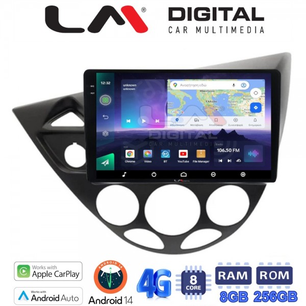 LM Digital - LM ZQ8236 GPS