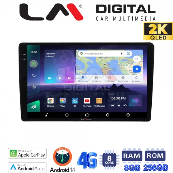 LM Digital - LM ZQ8237 GPS