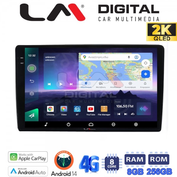 LM Digital - LM ZQ8238 GPS