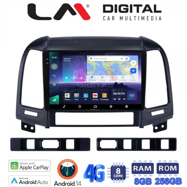 LM Digital - LM ZQ8239 GPS