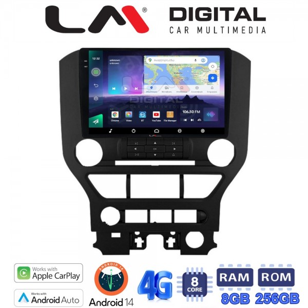 LM Digital - LM ZQ8240 GPS