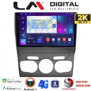 LM Digital - LM ZQ8241 GPS