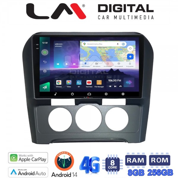 LM Digital - LM ZQ8241B GPS