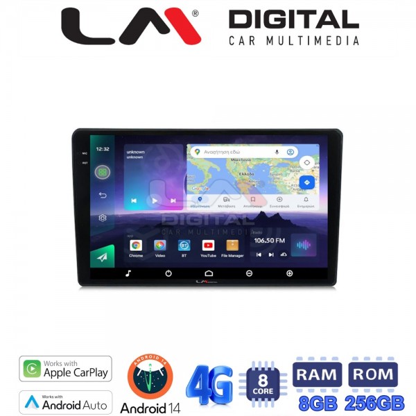LM Digital - LM ZQ8243 GPS