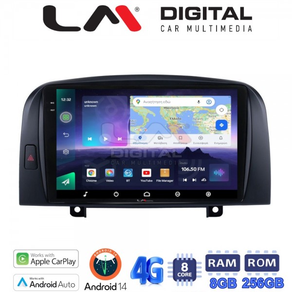 LM Digital - LM ZQ8247 GPS