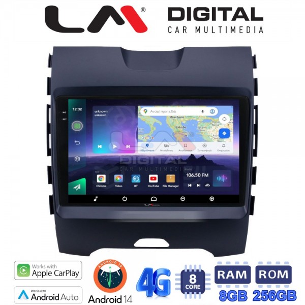 LM Digital - LM ZQ8248 GPS