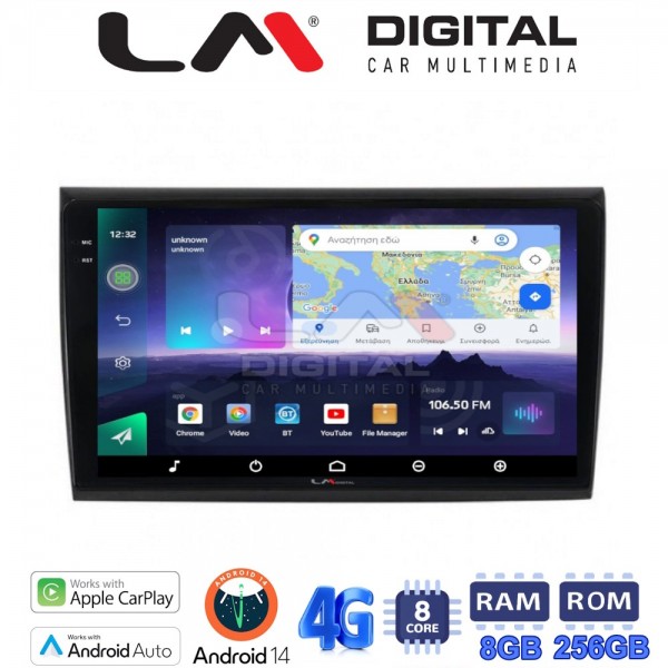 LM Digital - LM ZQ8250 GPS