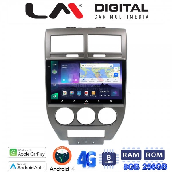 LM Digital - LM ZQ8251 GPS
