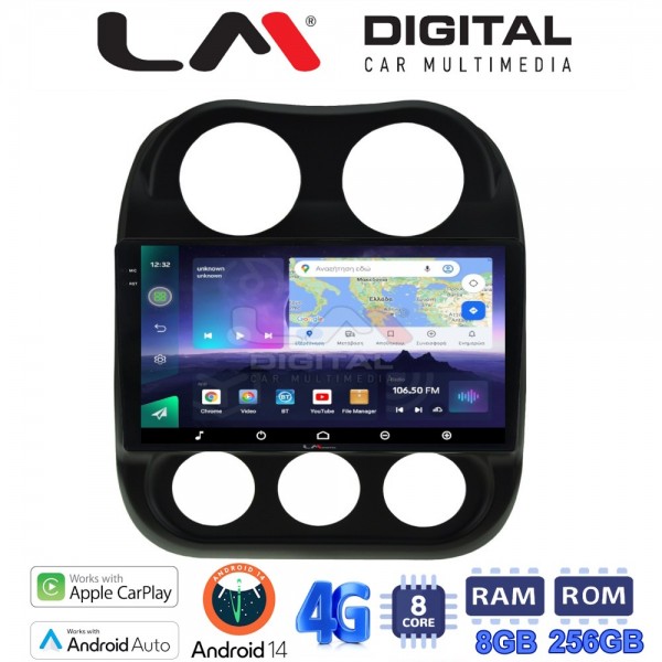 LM Digital - LM ZQ8252 GPS