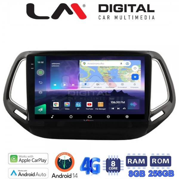 LM Digital - LM ZQ8253 GPS