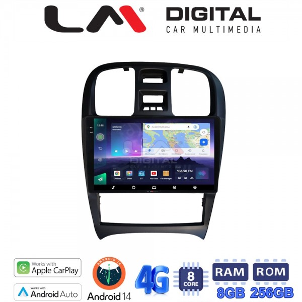 LM Digital - LM ZS8260 GPS