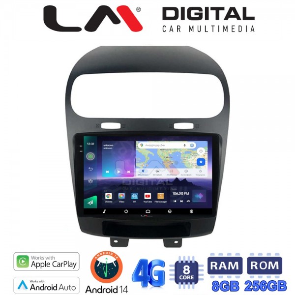 LM Digital - LM ZQ8261 GPS