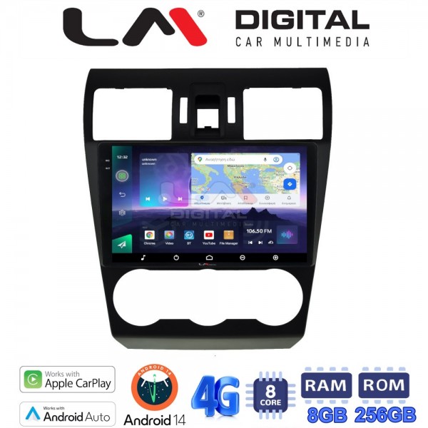 LM Digital - LM ZQ8262 GPS