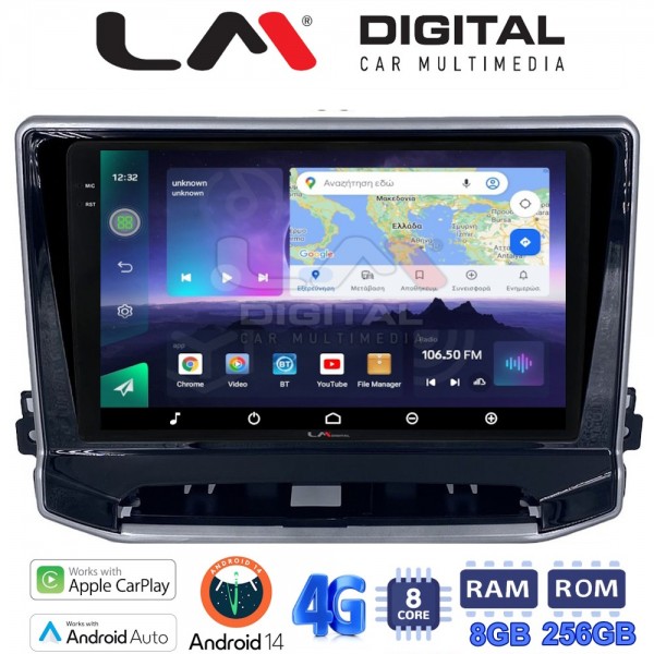 LM Digital - LM ZQ8263 GPS