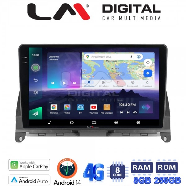 LM Digital - LM ZQ8265GPS