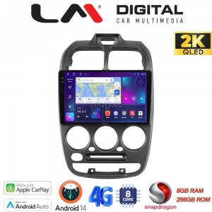 LM Digital - LM ZQ8267 GPS