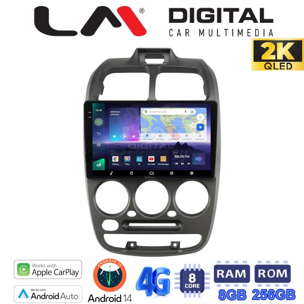 LM Digital - LM ZQ8267 GPS