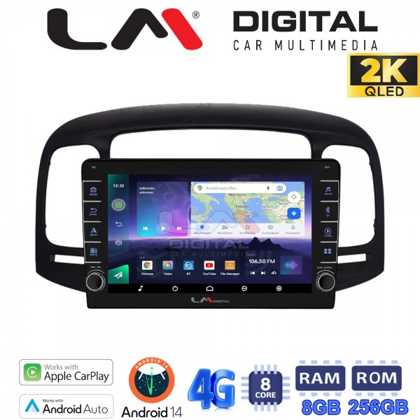 LM Digital - LM ZQ8269 GPS