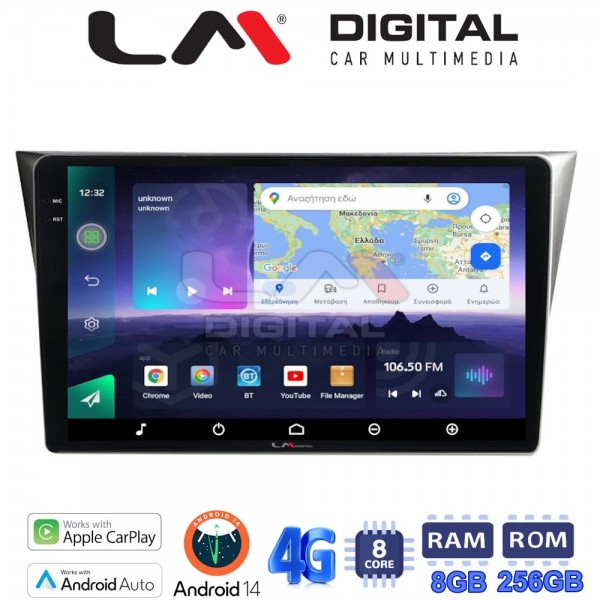 LM Digital - LM ZQ8271 GPS