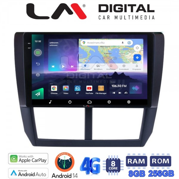 LM Digital - LM ZQ8272 GPS