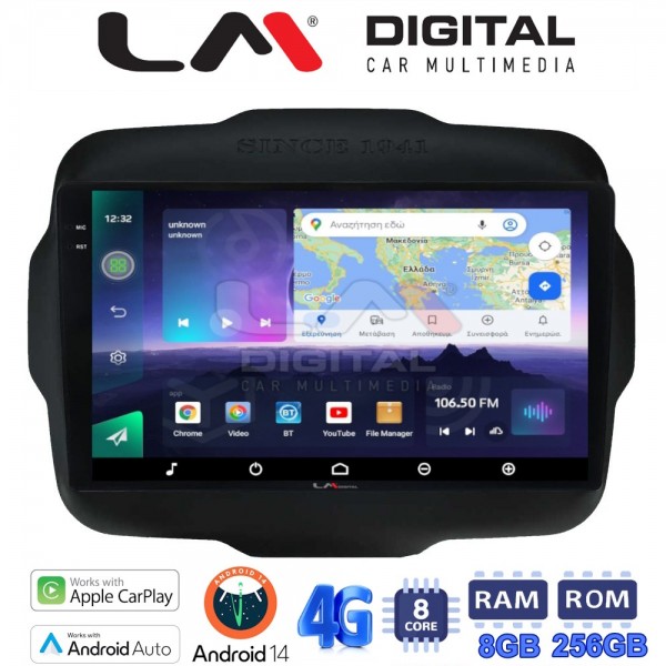 LM Digital - LM ZQ8273 GPS