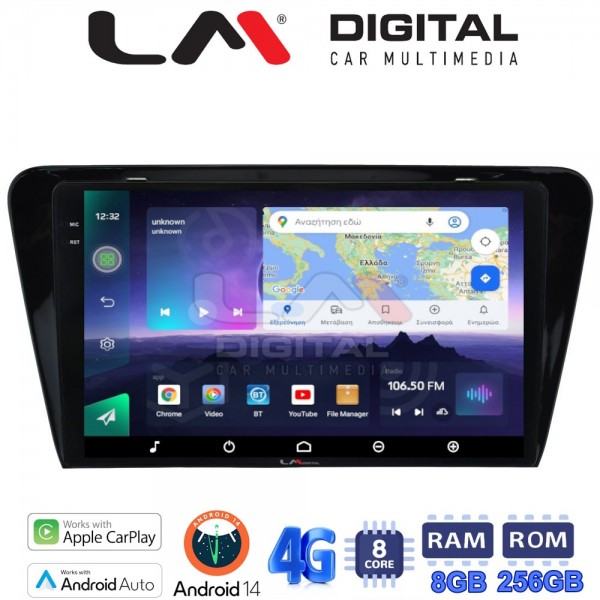 LM Digital - LM ZQ8279 GPS