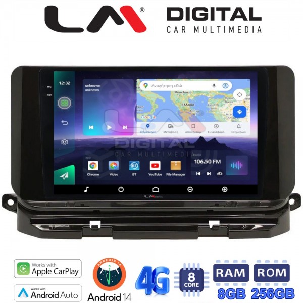 LM Digital - LM ZQ8280 GPS