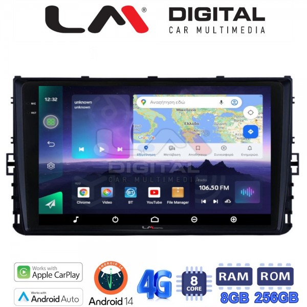 LM Digital - LM ZQ8284 GPS