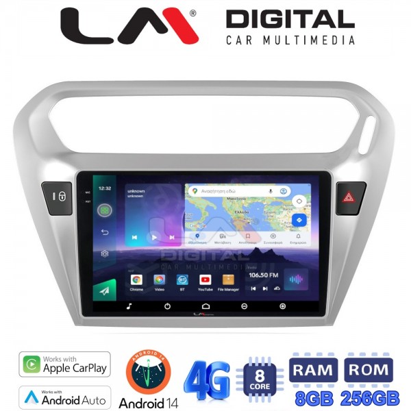 LM Digital - LM ZQ8294 GPS