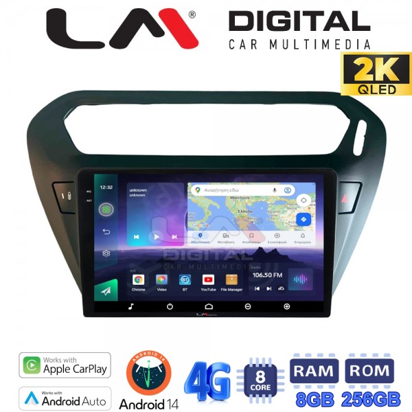 LM Digital - LM ZQ8294B GPS