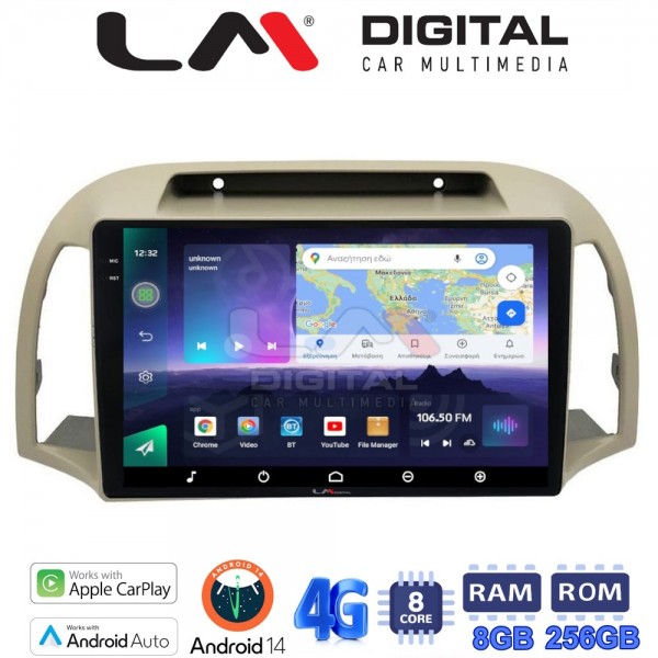 LM Digital - LM ZQ8300 GPS