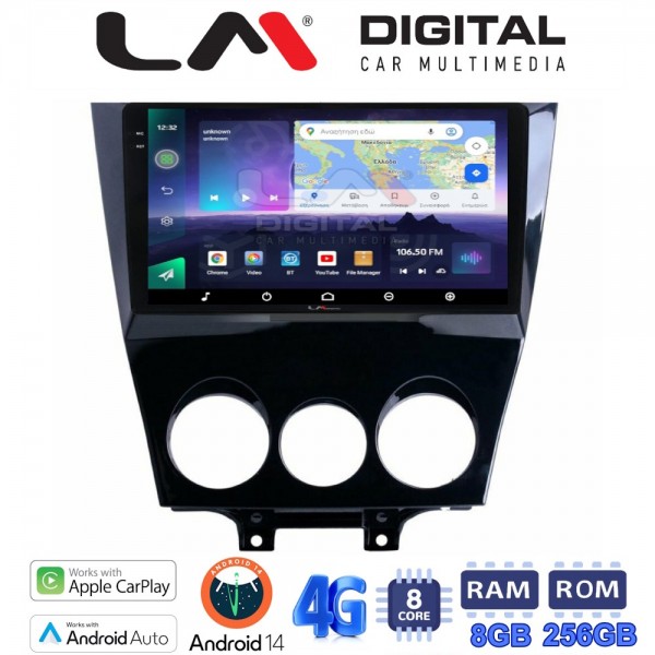 LM Digital - LM ZQ8301 GPS