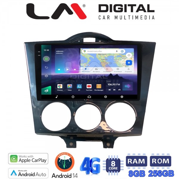 LM Digital - LM ZQ8304 GPS