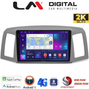 LM Digital - LM ZQ8307 GPS