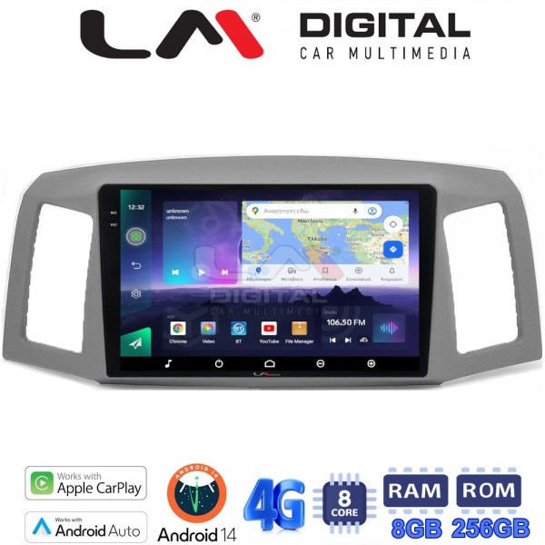 LM Digital - LM ZQ8307 GPS