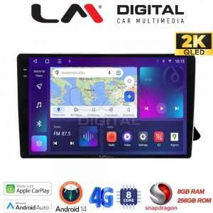 LM Digital - LM ZQ8310 GPS