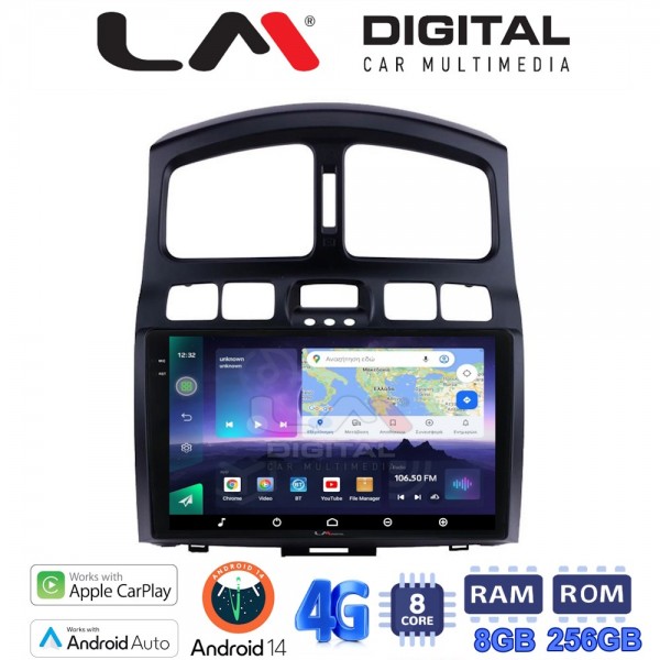 LM Digital - LM ZS8317 GPS