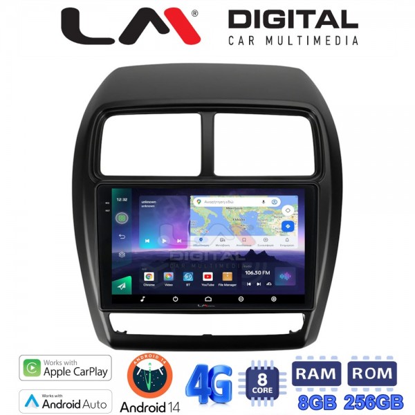 LM Digital - LM ZQ8318 GPS