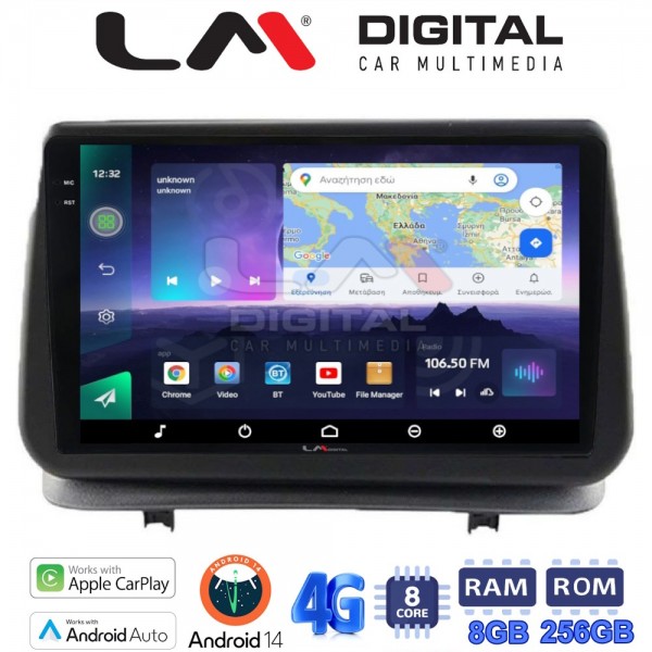 LM Digital - LM ZQ8319 GPS