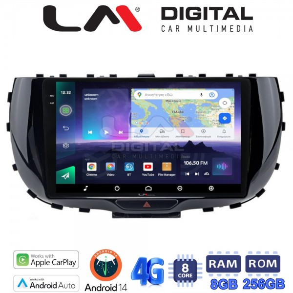 LM Digital - LM ZQ8322 GPS