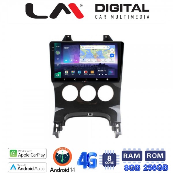LM Digital - LM ZQ8323A GPS