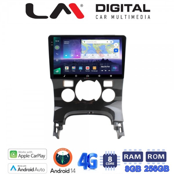 LM Digital - LM ZQ8323C GPS