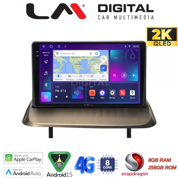 LM Digital - LM ZQ8323UP GPS