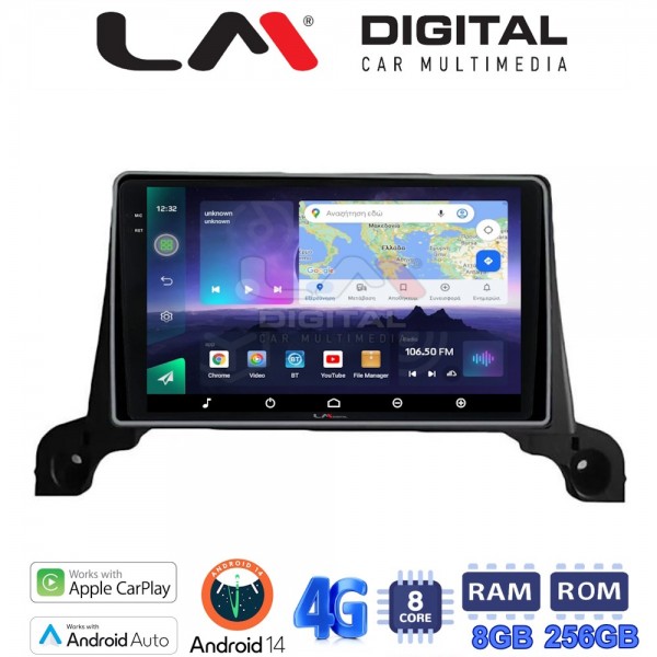 LM Digital - LM ZQ8324 GPS